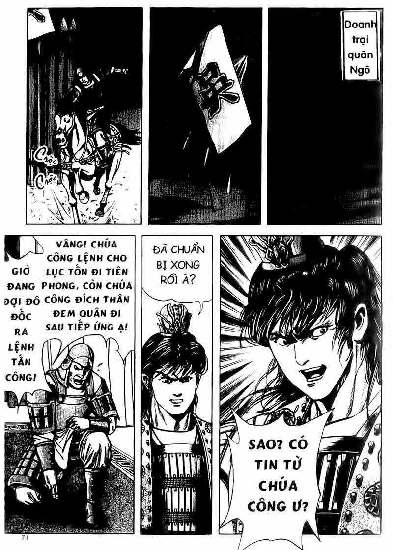 Tam Quốc Diễn Nghĩa Chapter 104 trang 7