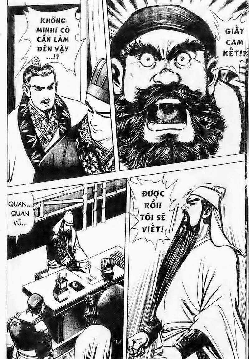 Tam Quốc Diễn Nghĩa Chapter 105 trang 17