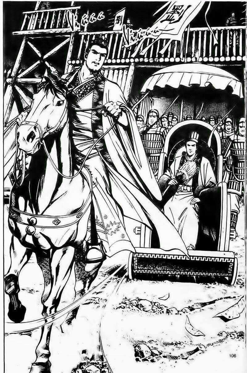 Tam Quốc Diễn Nghĩa Chapter 105 trang 23