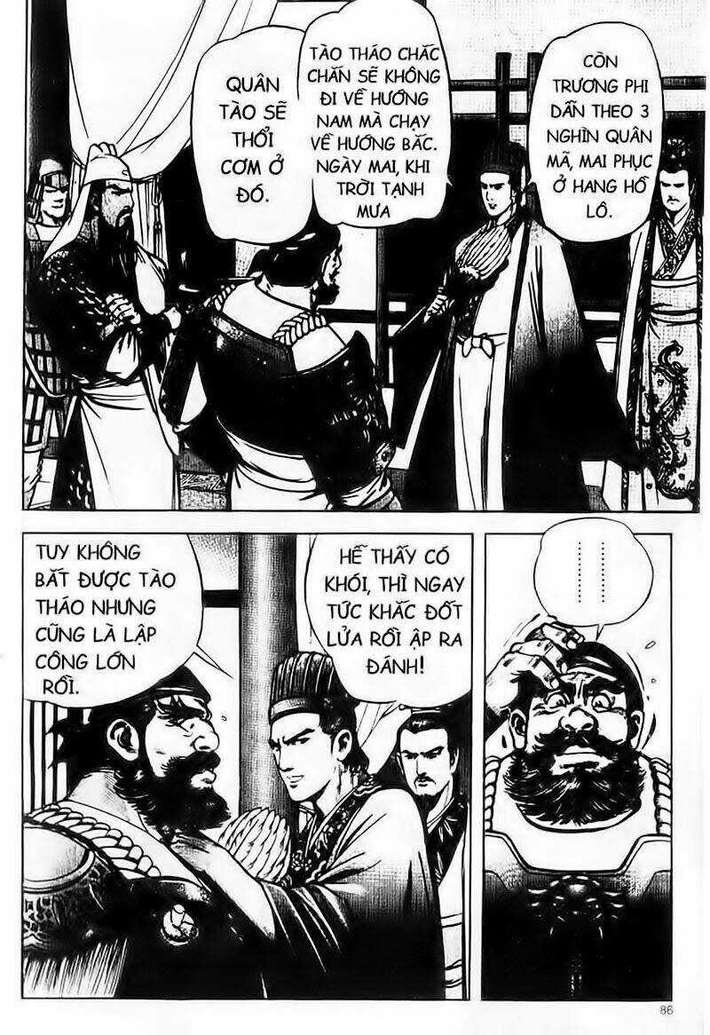 Tam Quốc Diễn Nghĩa Chapter 105 trang 3