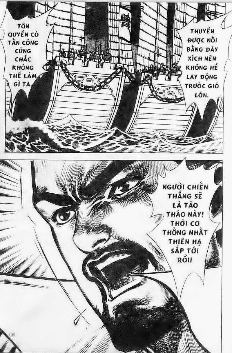 Tam Quốc Diễn Nghĩa Chapter 106 trang 2