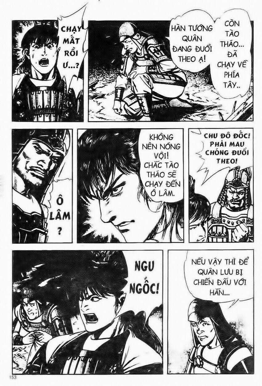 Tam Quốc Diễn Nghĩa Chapter 108 trang 2