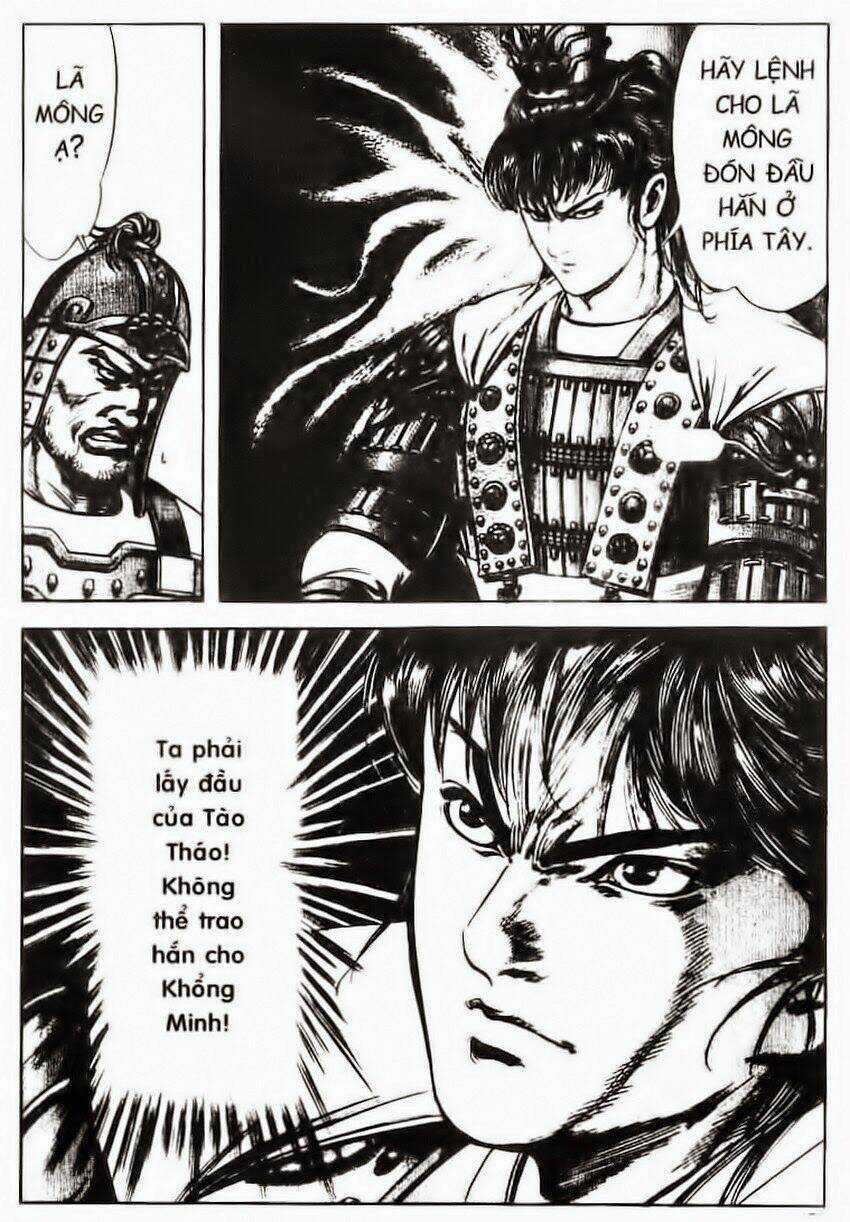 Tam Quốc Diễn Nghĩa Chapter 108 trang 3