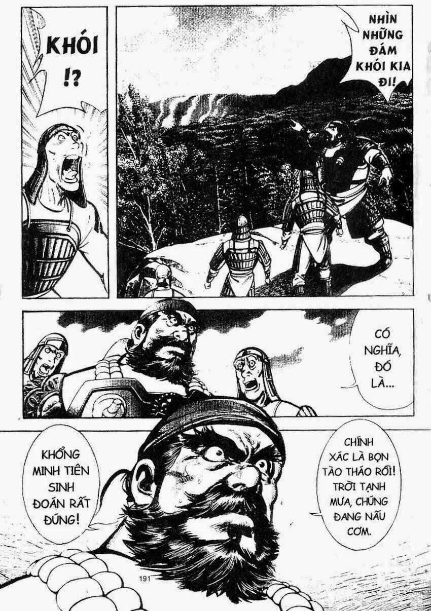 Tam Quốc Diễn Nghĩa Chapter 109 trang 20