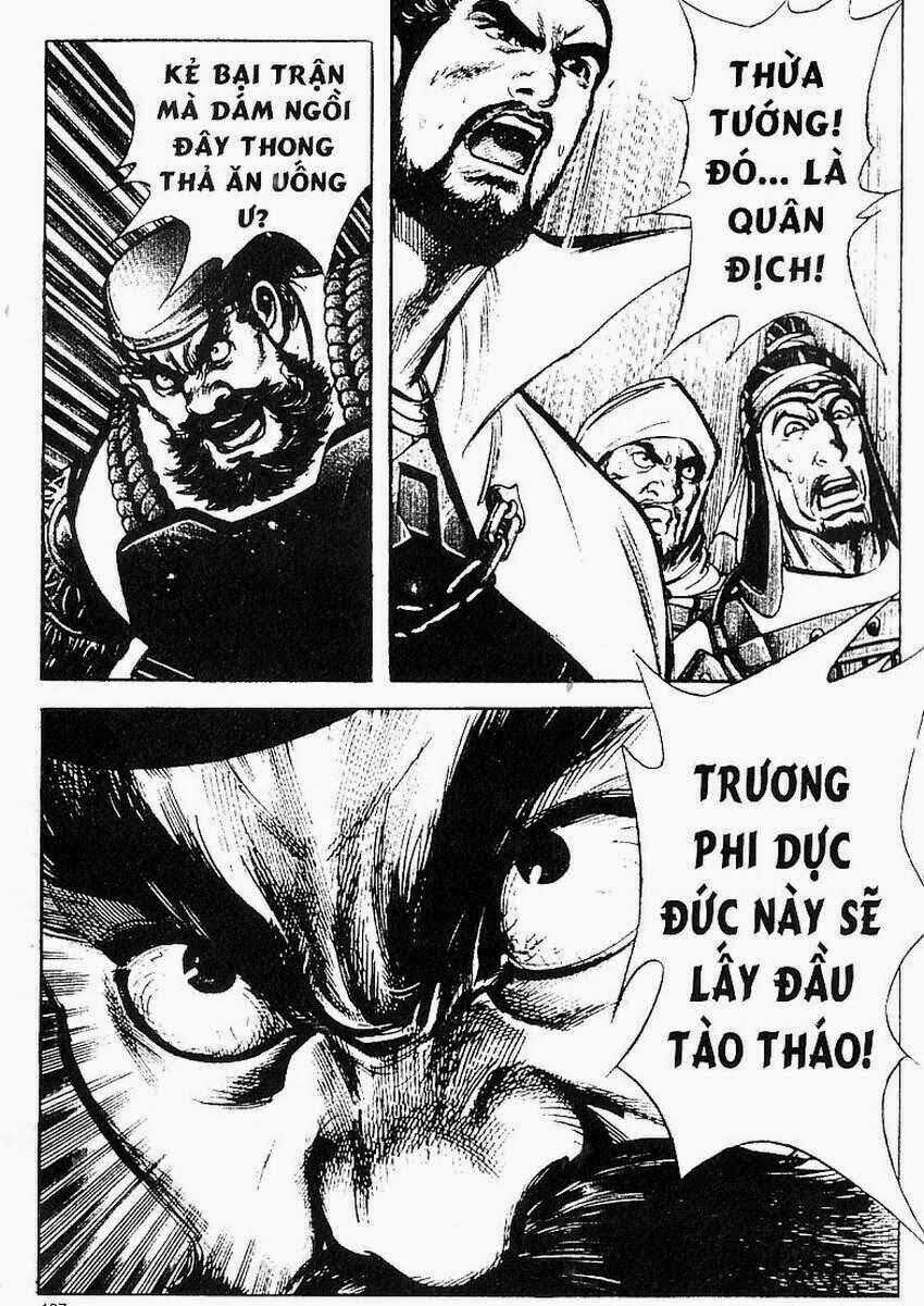 Tam Quốc Diễn Nghĩa Chapter 110 trang 4