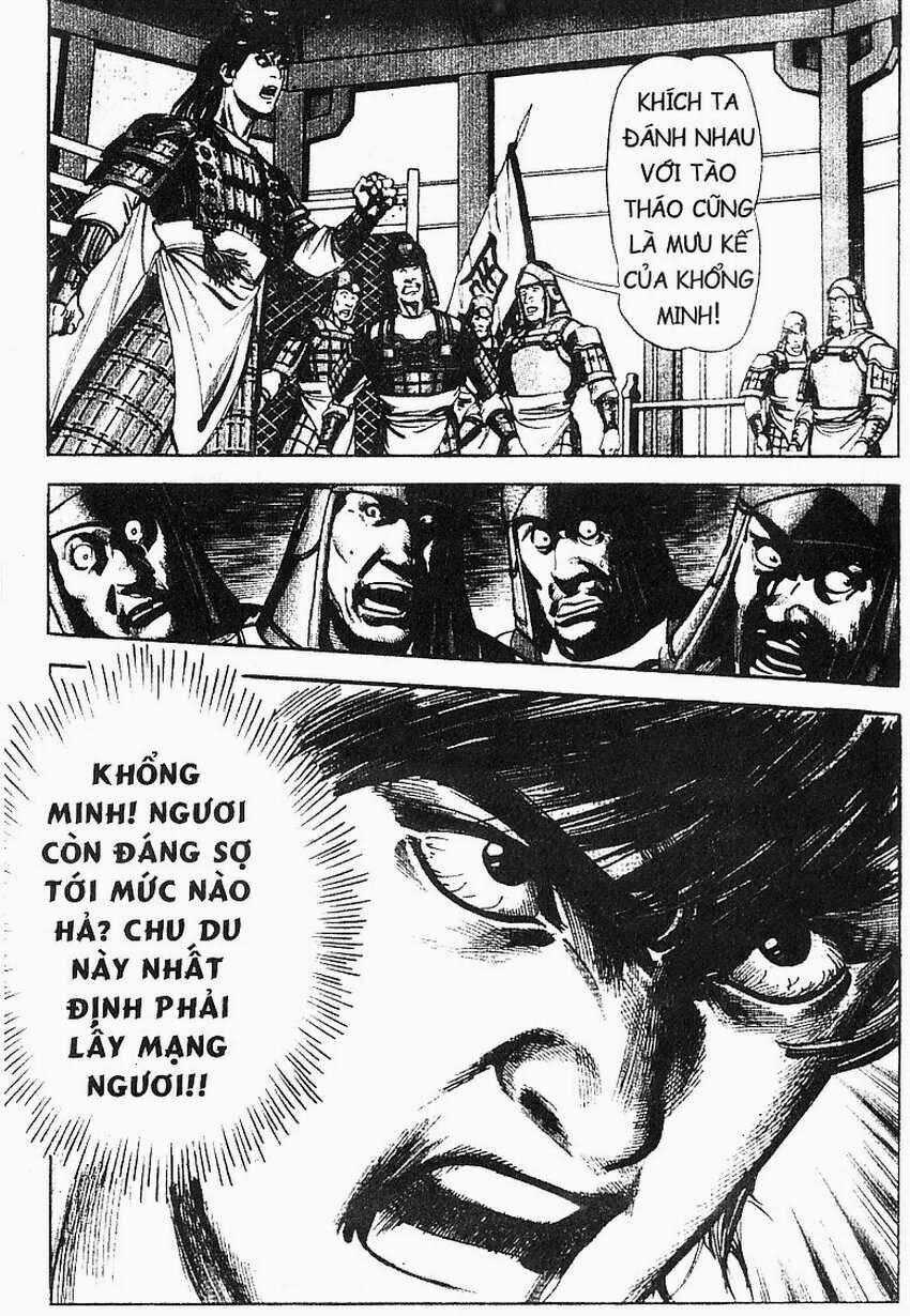 Tam Quốc Diễn Nghĩa Chapter 112 trang 12