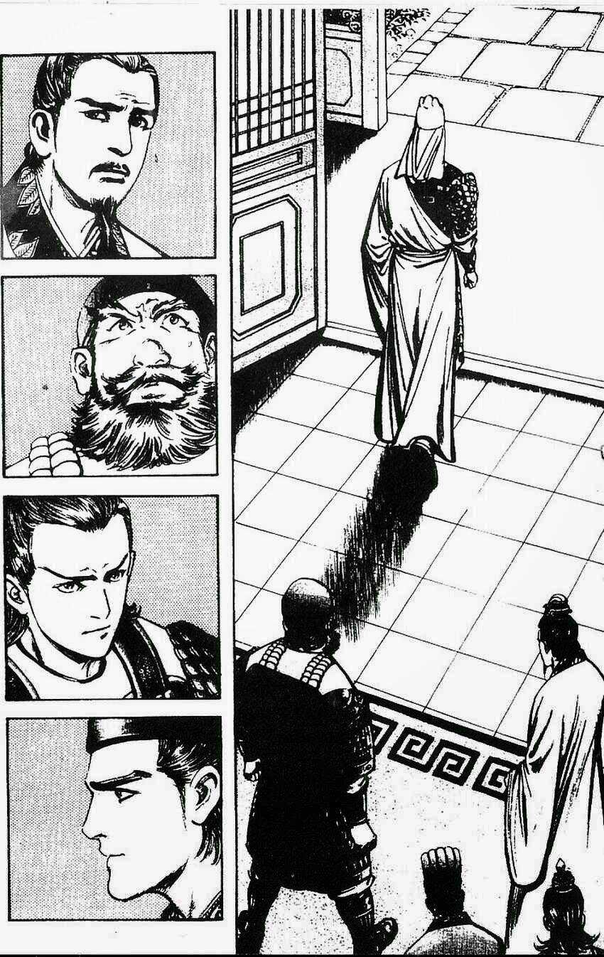 Tam Quốc Diễn Nghĩa Chapter 112 trang 4