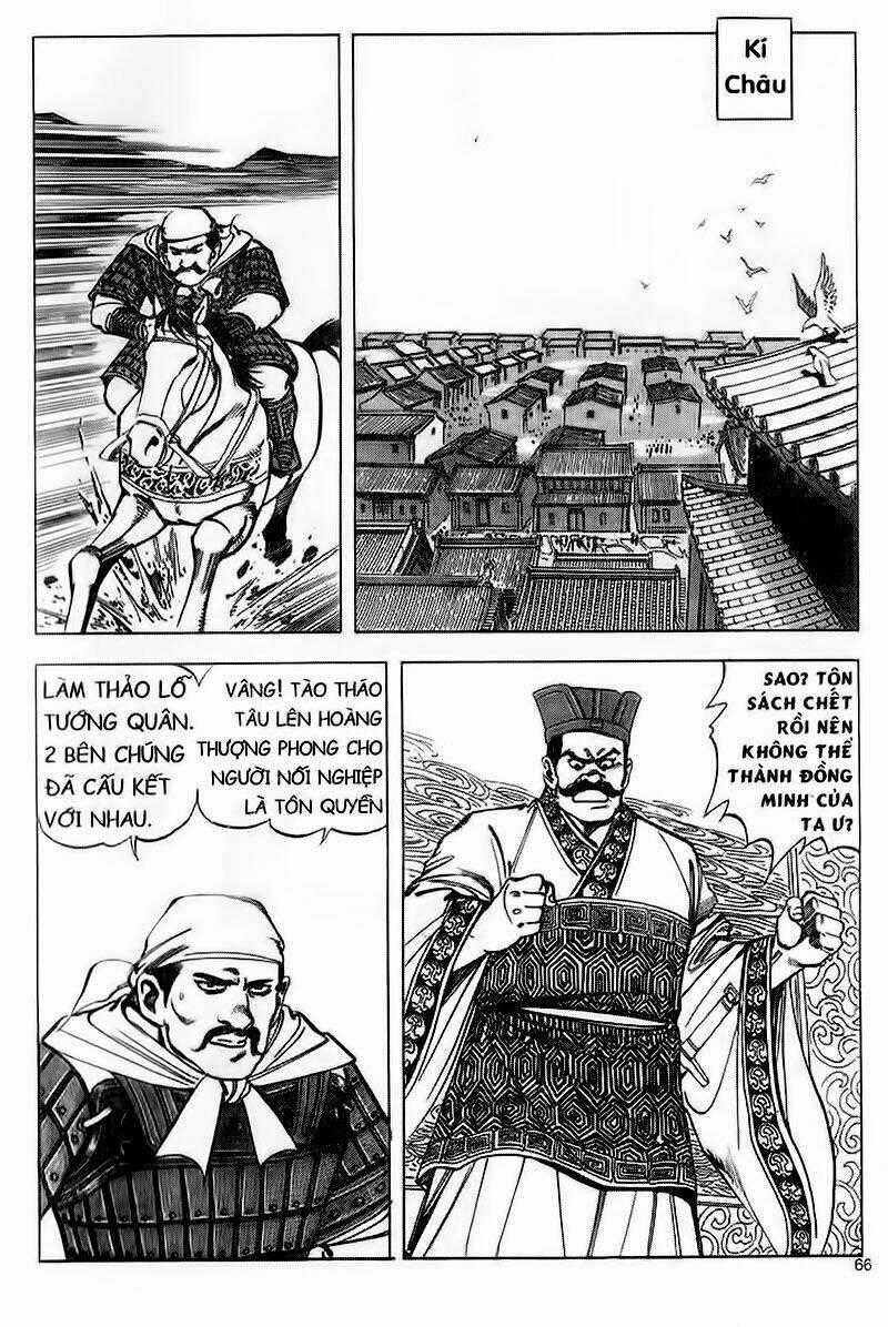 Tam Quốc Diễn Nghĩa Chapter 75 trang 0