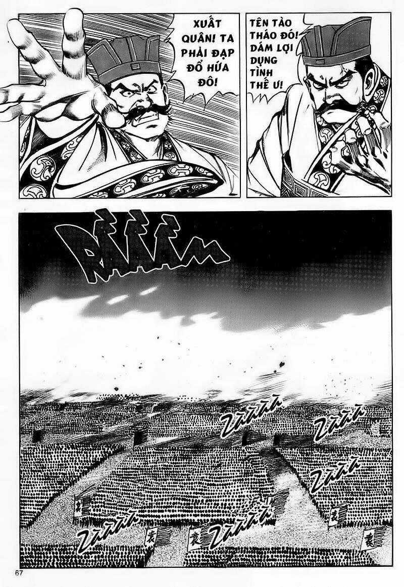 Tam Quốc Diễn Nghĩa Chapter 75 trang 1