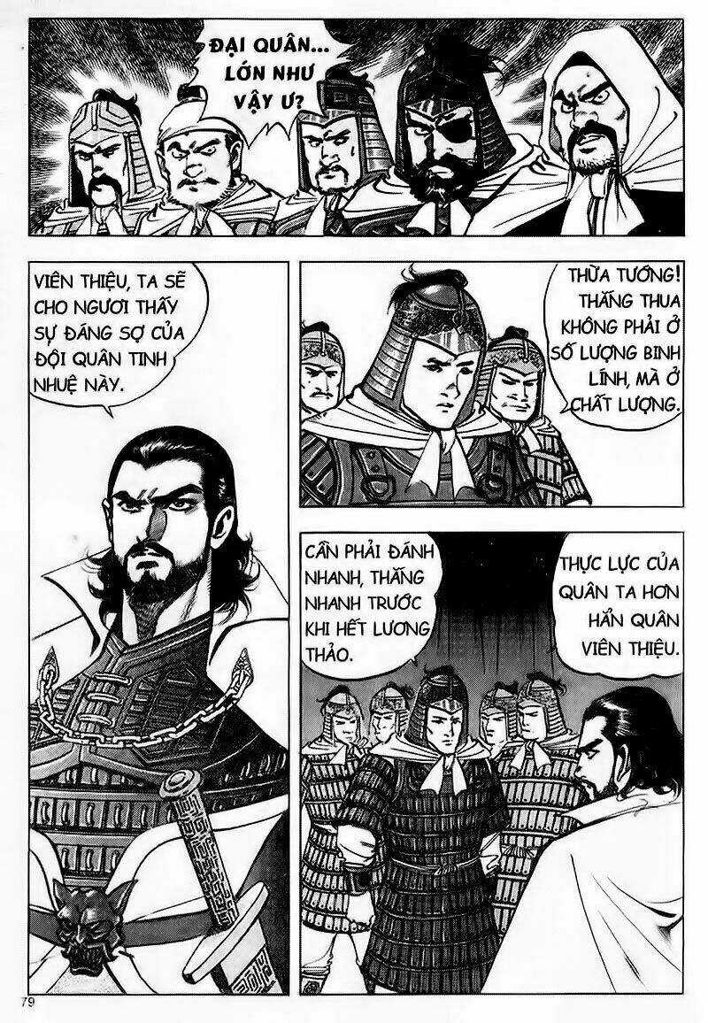 Tam Quốc Diễn Nghĩa Chapter 75 trang 13
