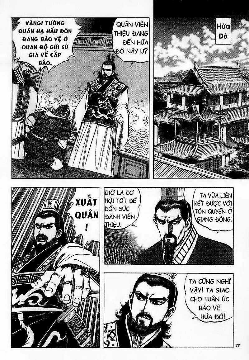 Tam Quốc Diễn Nghĩa Chapter 75 trang 4