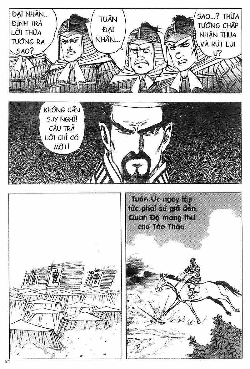 Tam Quốc Diễn Nghĩa Chapter 76 trang 1