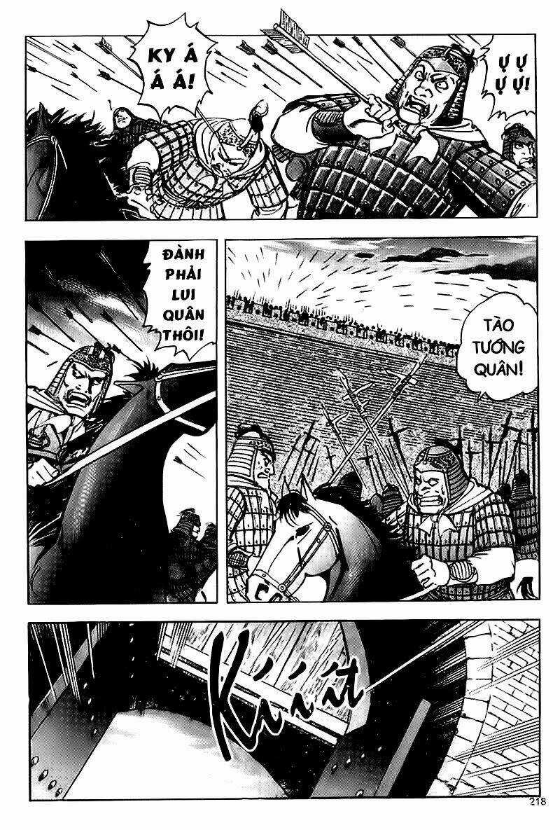 Tam Quốc Diễn Nghĩa Chapter 81 trang 14