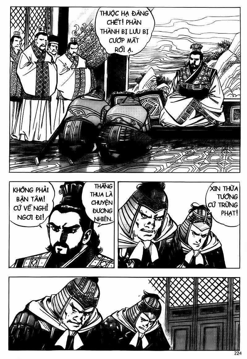 Tam Quốc Diễn Nghĩa Chapter 82 trang 2