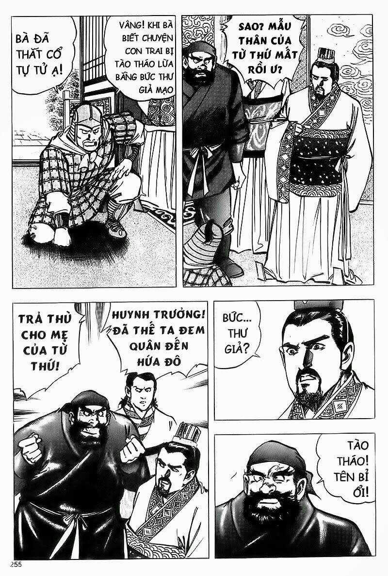 Tam Quốc Diễn Nghĩa Chapter 83 trang 12