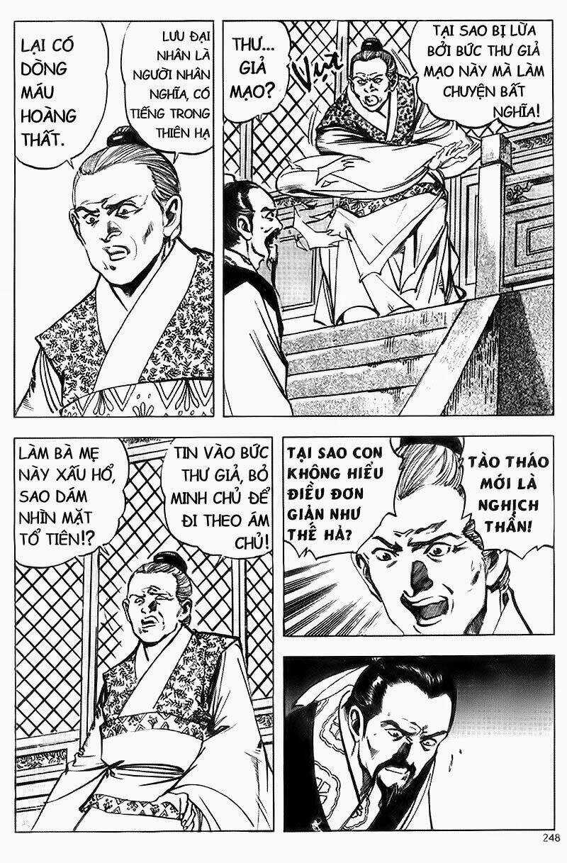 Tam Quốc Diễn Nghĩa Chapter 83 trang 5
