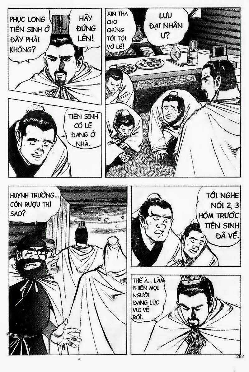 Tam Quốc Diễn Nghĩa Chapter 84 trang 20