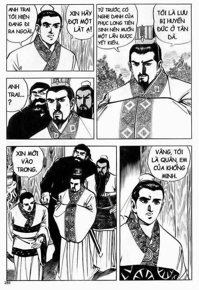 Tam Quốc Diễn Nghĩa Chapter 84 trang 23