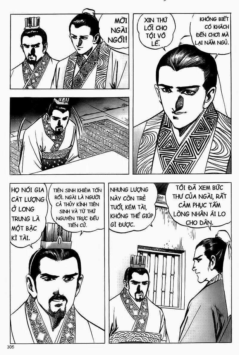 Tam Quốc Diễn Nghĩa Chapter 85 trang 17