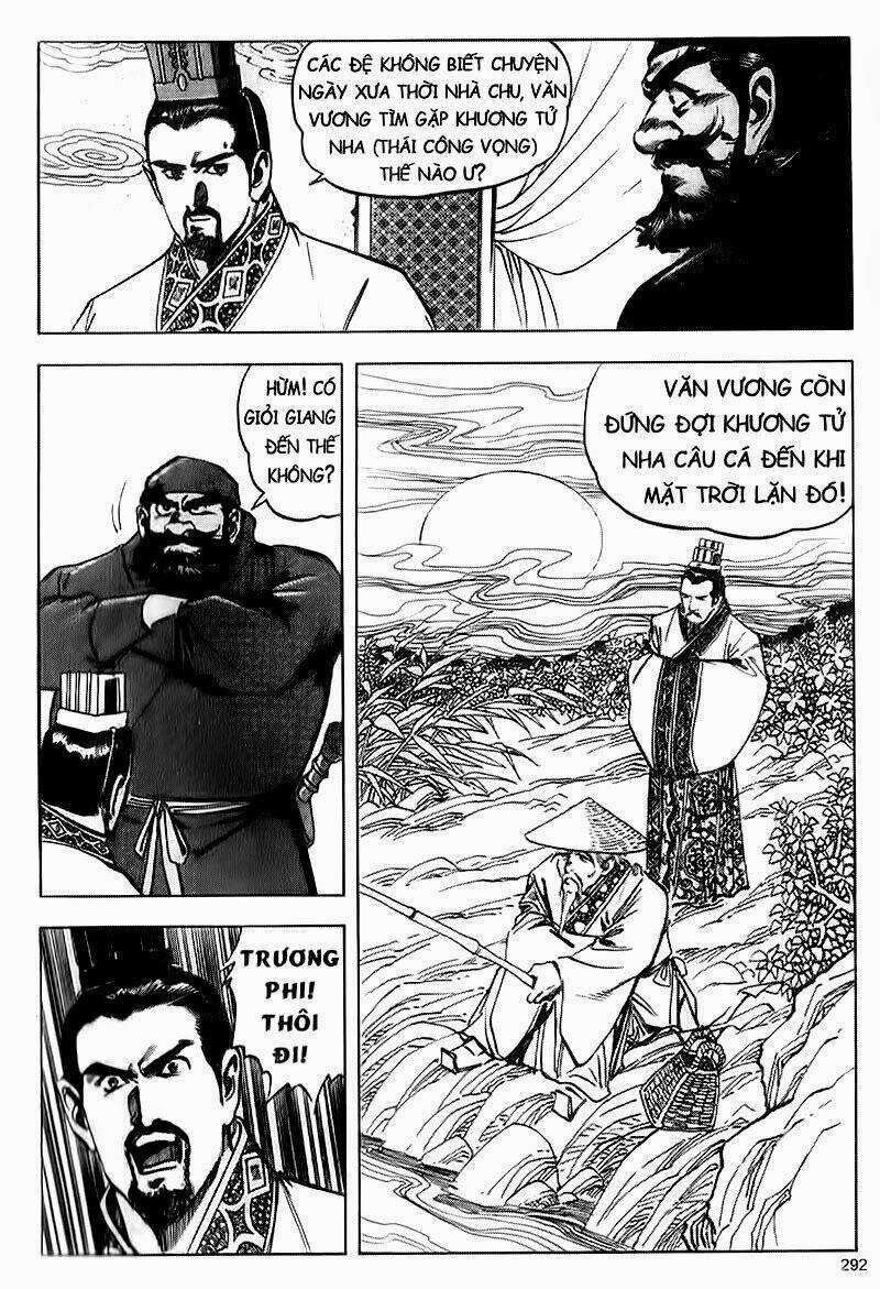 Tam Quốc Diễn Nghĩa Chapter 85 trang 4