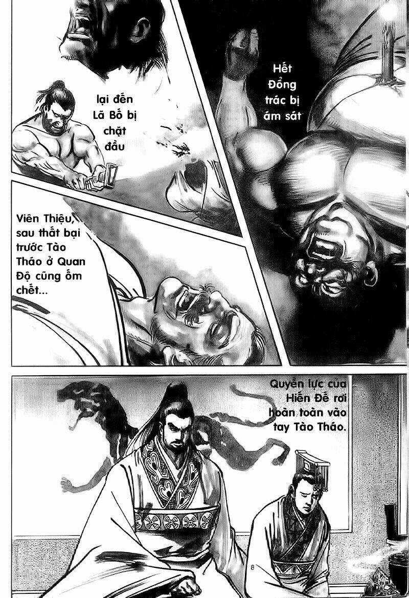 Tam Quốc Diễn Nghĩa Chapter 86 trang 5