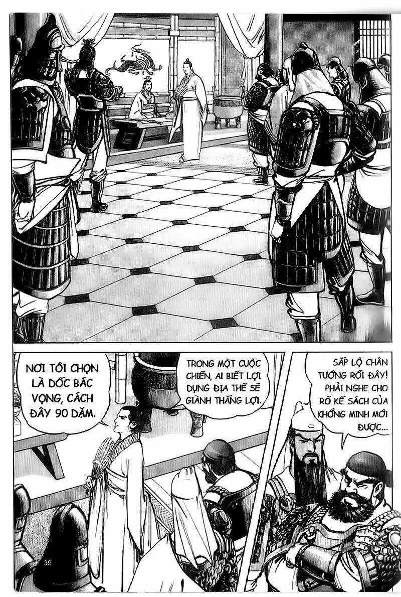Tam Quốc Diễn Nghĩa Chapter 87 trang 17