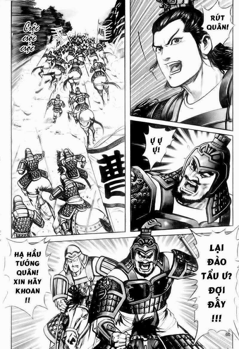 Tam Quốc Diễn Nghĩa Chapter 88 trang 14