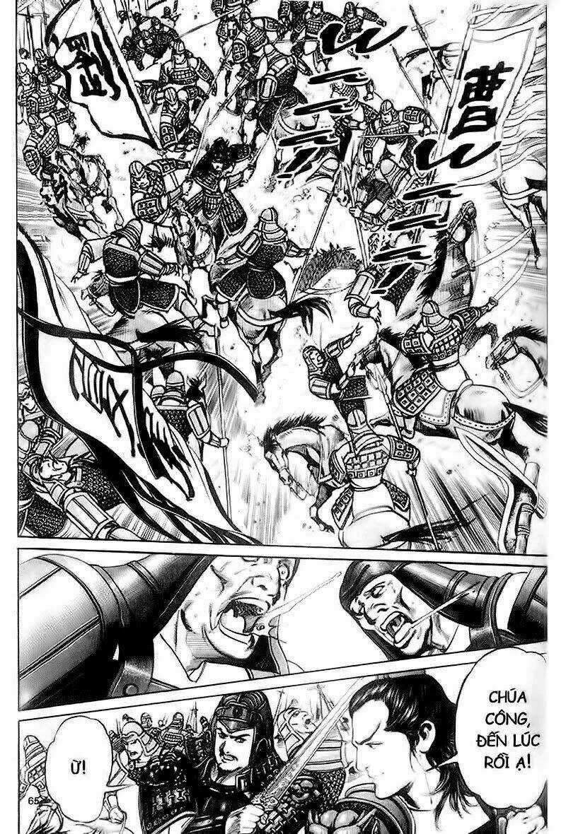 Tam Quốc Diễn Nghĩa Chapter 88 trang 19