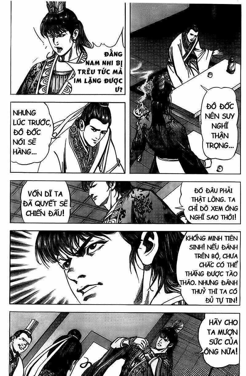 Tam Quốc Diễn Nghĩa Chapter 97 trang 12