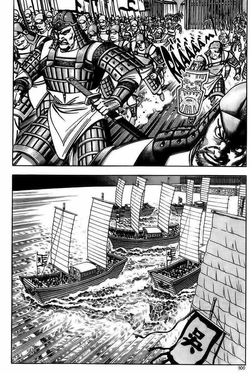 Tam Quốc Diễn Nghĩa Chapter 99 trang 12