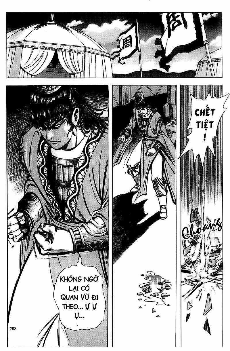 Tam Quốc Diễn Nghĩa Chapter 99 trang 5