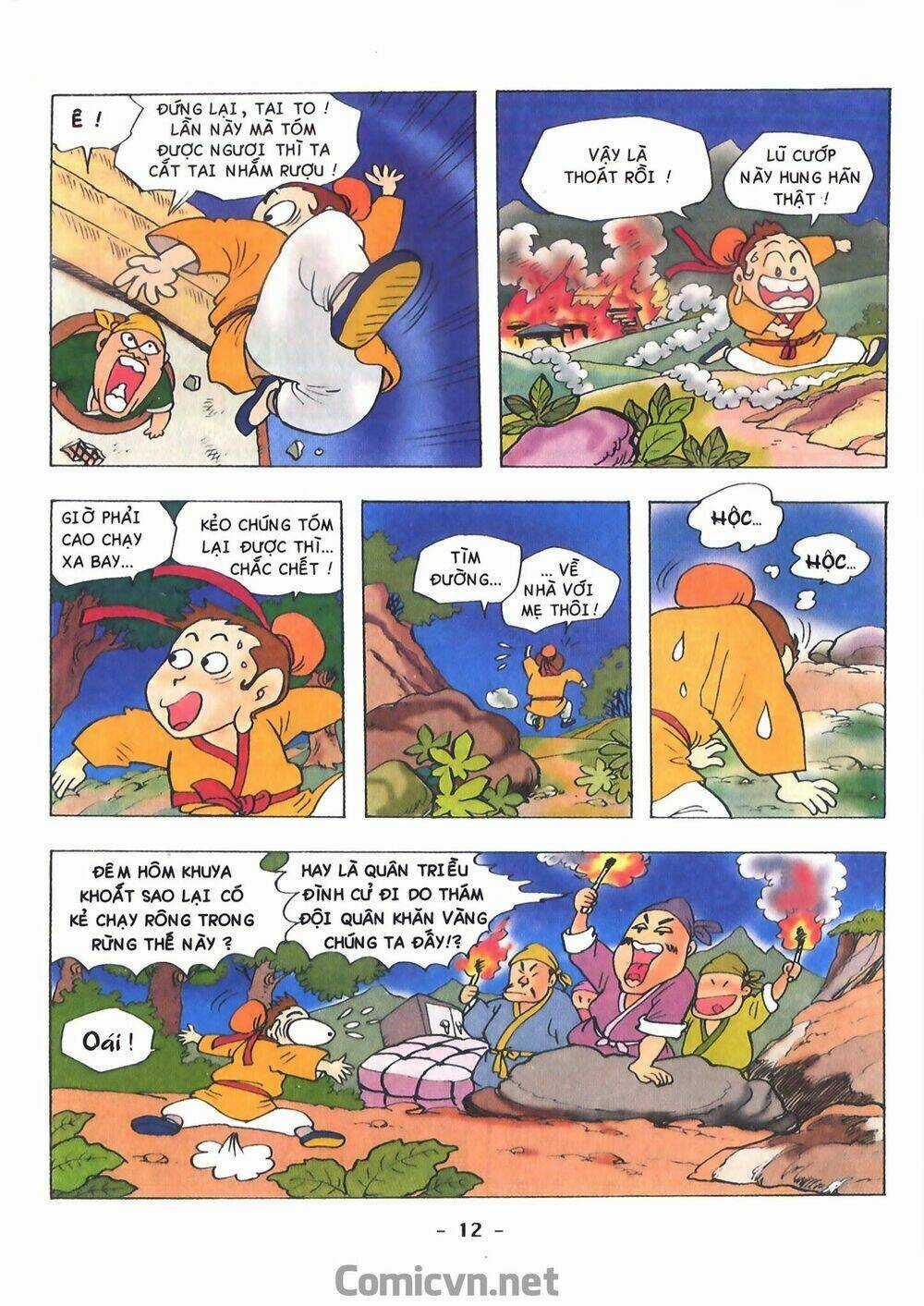 Tam Quốc Hài Diễn Nghĩa Chapter 1 trang 13