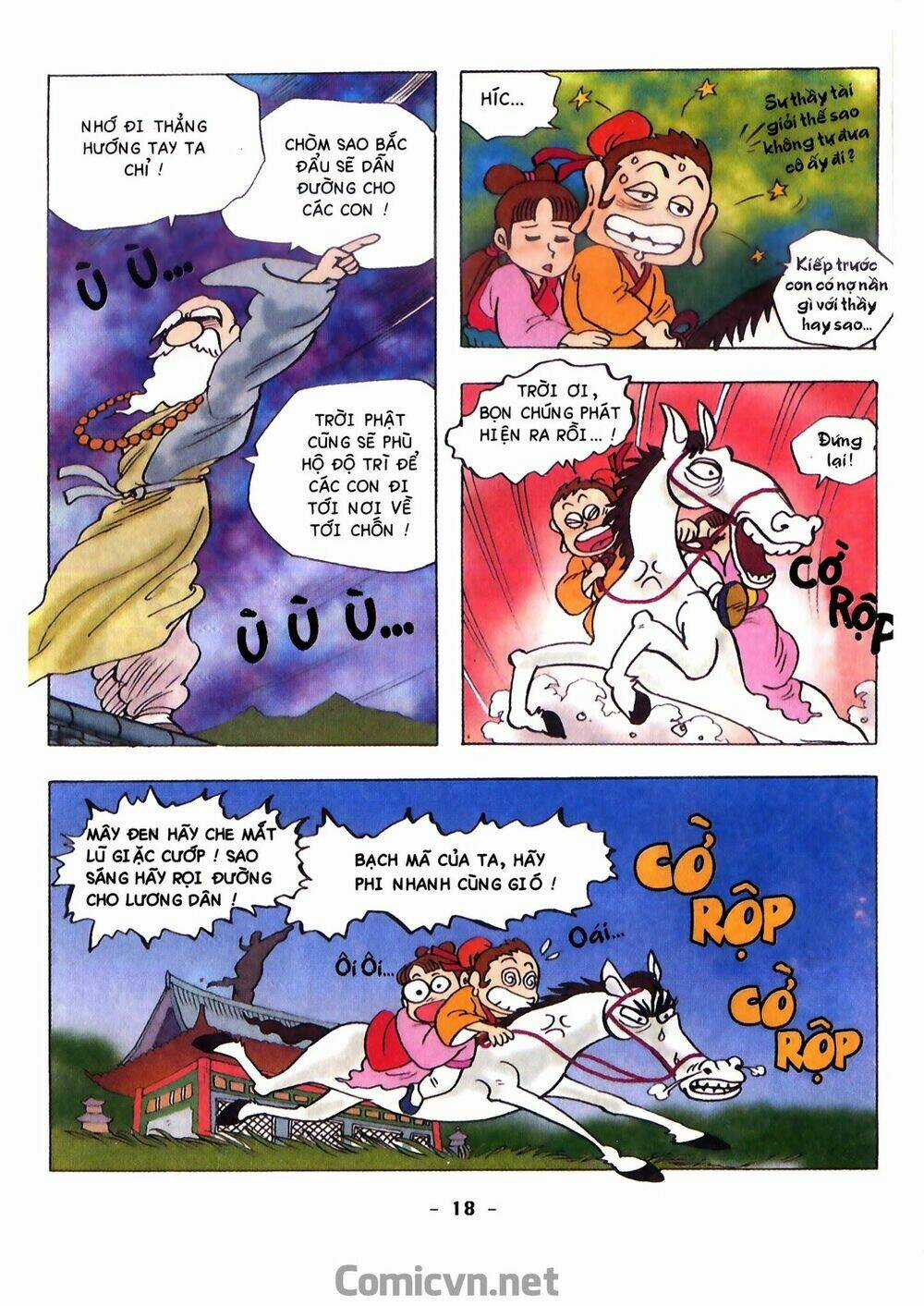 Tam Quốc Hài Diễn Nghĩa Chapter 1 trang 19