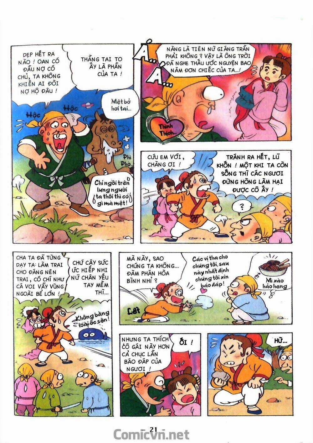 Tam Quốc Hài Diễn Nghĩa Chapter 1 trang 22