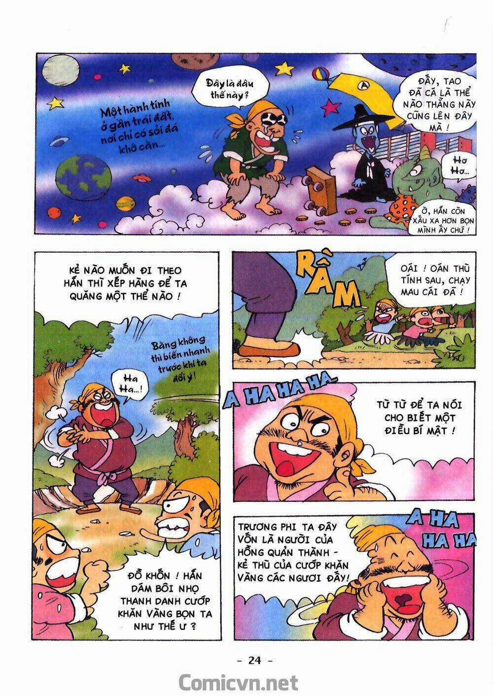 Tam Quốc Hài Diễn Nghĩa Chapter 1 trang 25