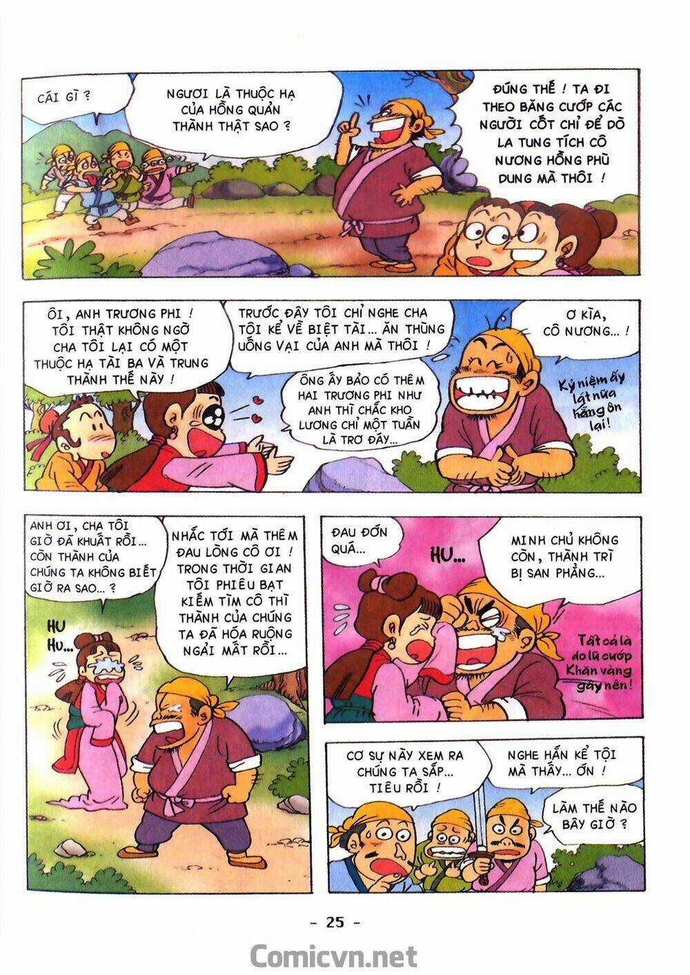 Tam Quốc Hài Diễn Nghĩa Chapter 1 trang 26