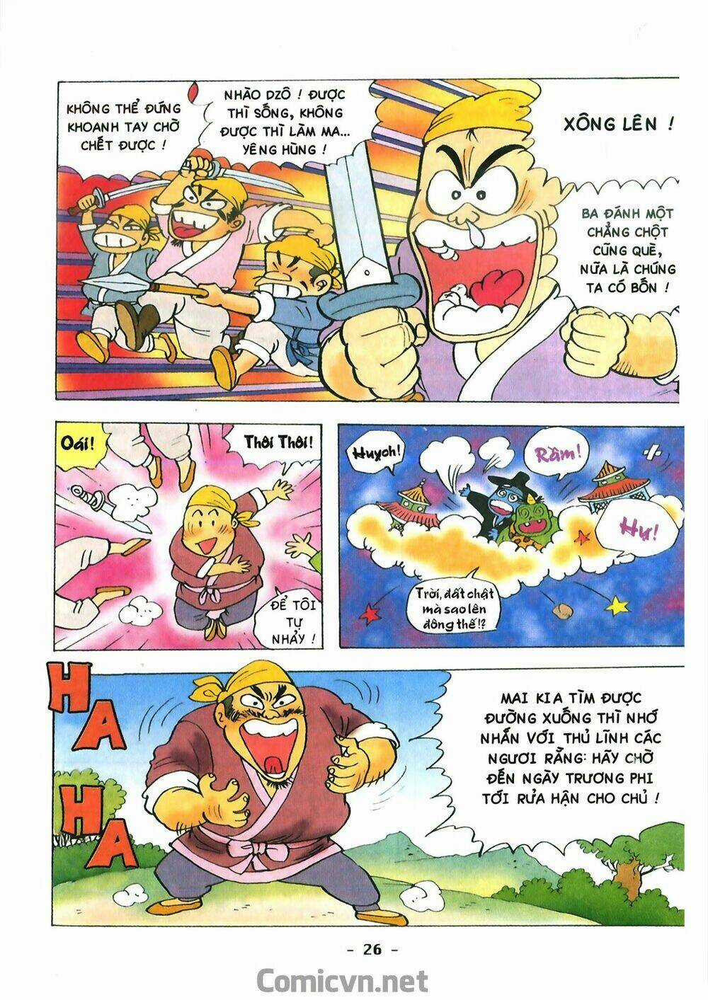 Tam Quốc Hài Diễn Nghĩa Chapter 1 trang 27