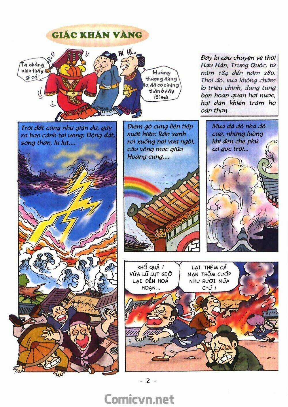 Tam Quốc Hài Diễn Nghĩa Chapter 1 trang 3