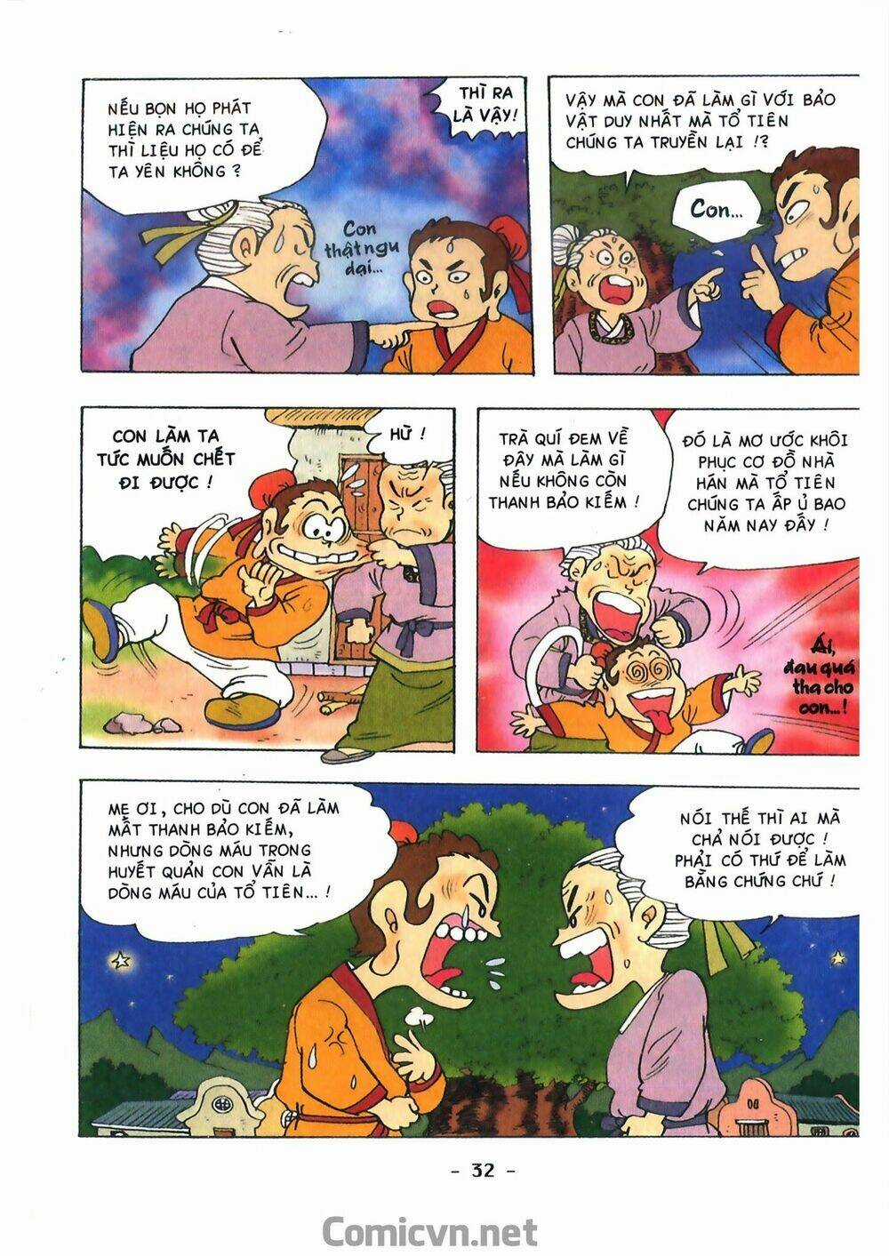 Tam Quốc Hài Diễn Nghĩa Chapter 1 trang 33