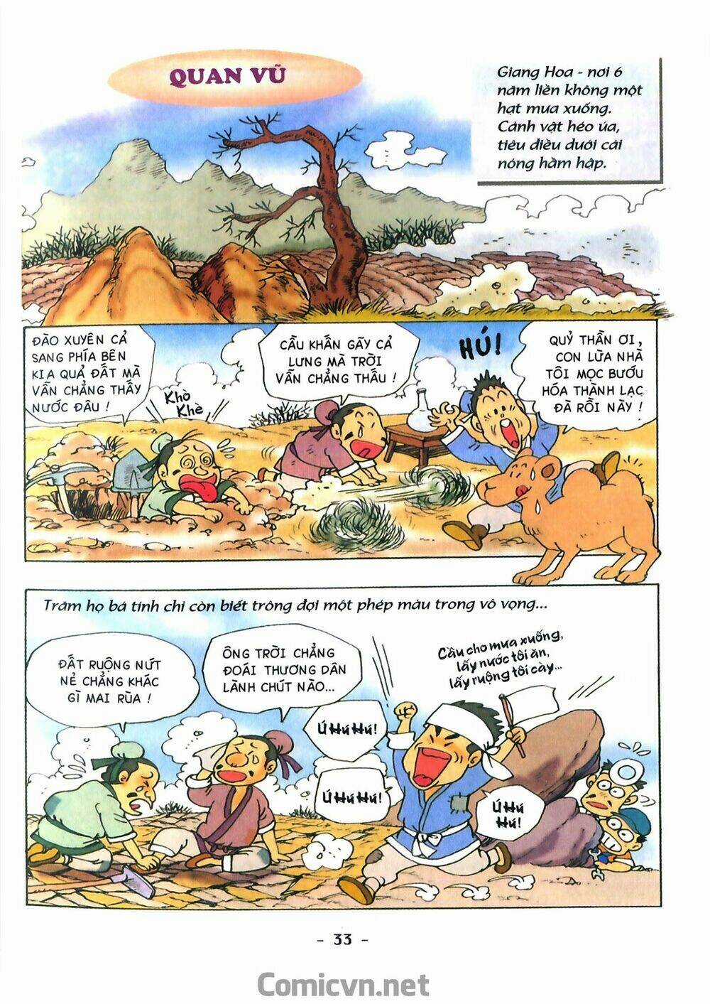 Tam Quốc Hài Diễn Nghĩa Chapter 1 trang 34