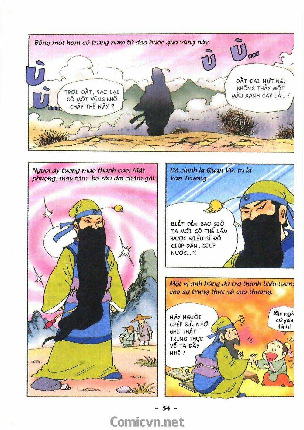 Tam Quốc Hài Diễn Nghĩa Chapter 1 trang 35