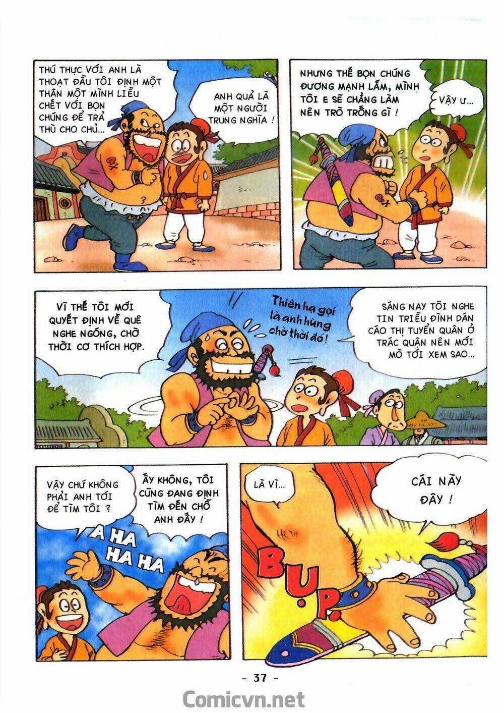 Tam Quốc Hài Diễn Nghĩa Chapter 1 trang 38