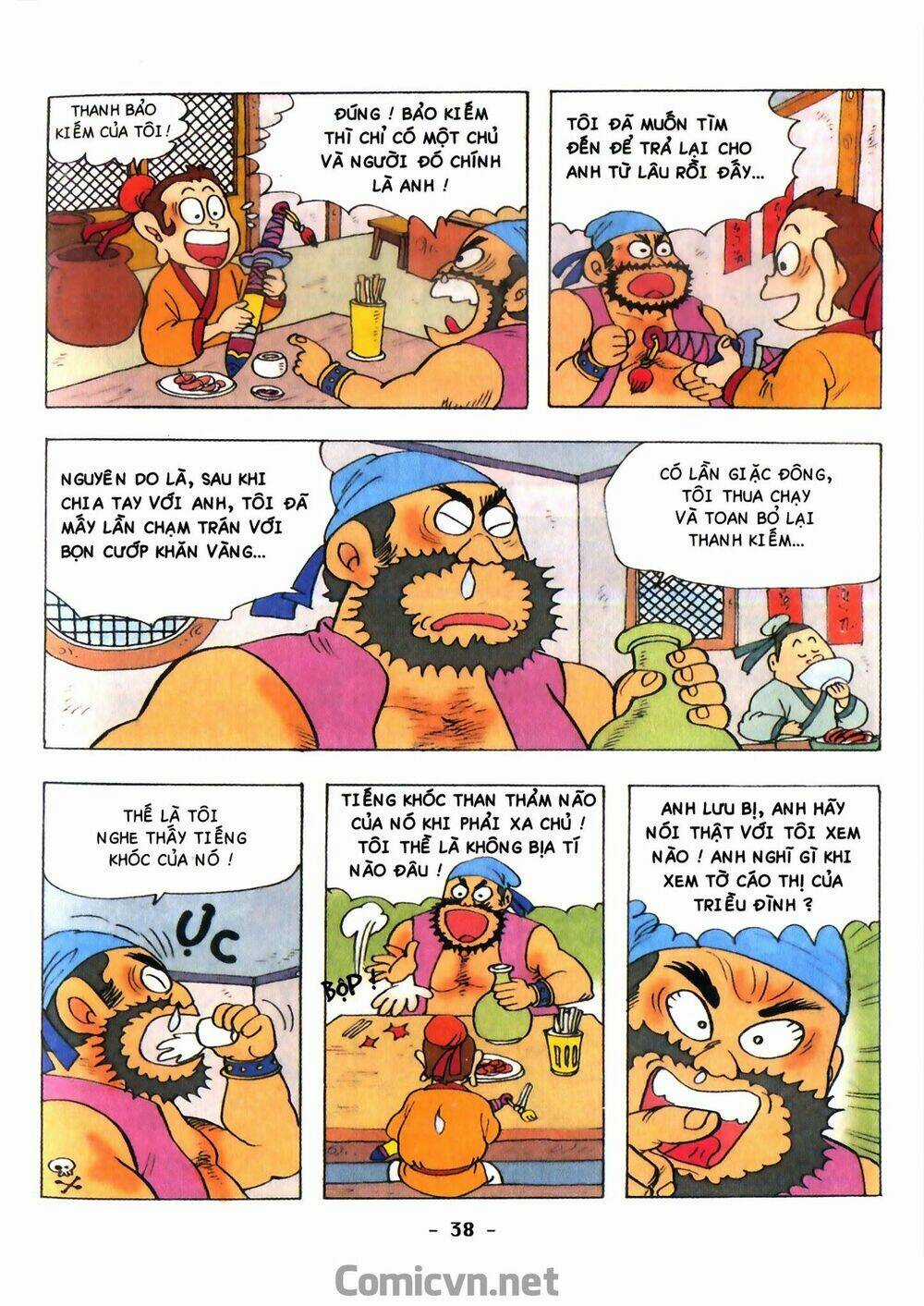 Tam Quốc Hài Diễn Nghĩa Chapter 1 trang 39