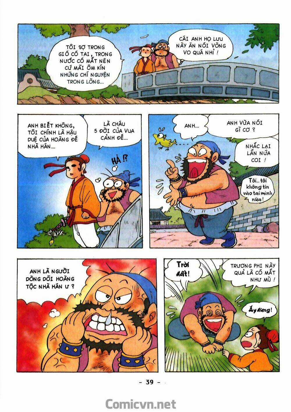 Tam Quốc Hài Diễn Nghĩa Chapter 1 trang 40