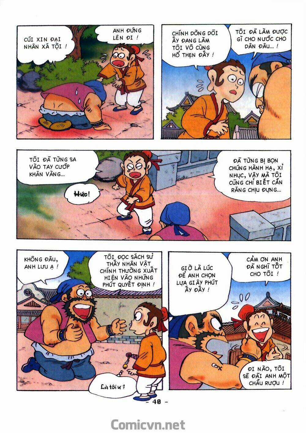 Tam Quốc Hài Diễn Nghĩa Chapter 1 trang 41