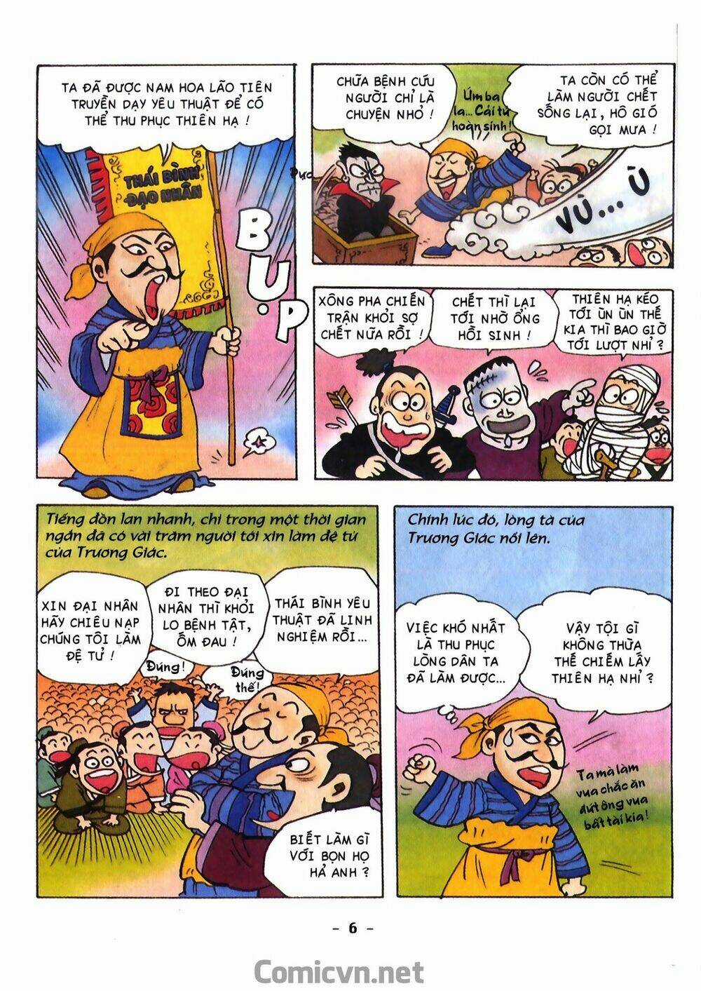 Tam Quốc Hài Diễn Nghĩa Chapter 1 trang 7