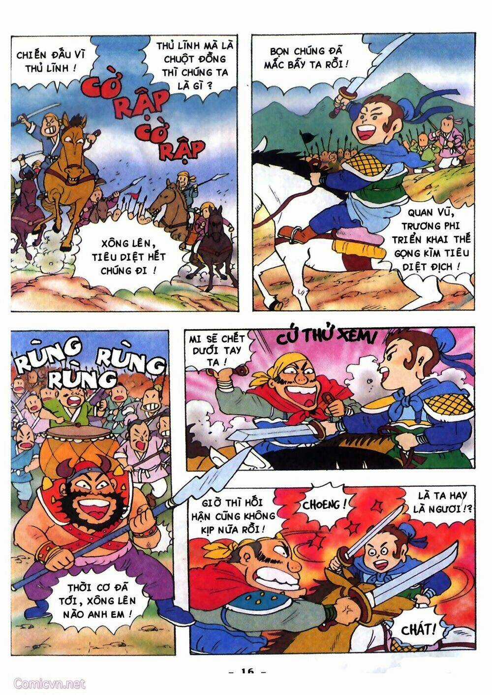 Tam Quốc Hài Diễn Nghĩa Chapter 2 trang 15