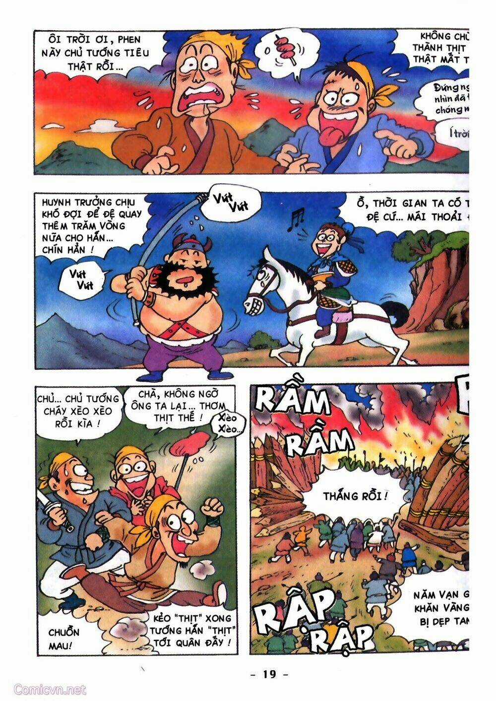 Tam Quốc Hài Diễn Nghĩa Chapter 2 trang 18