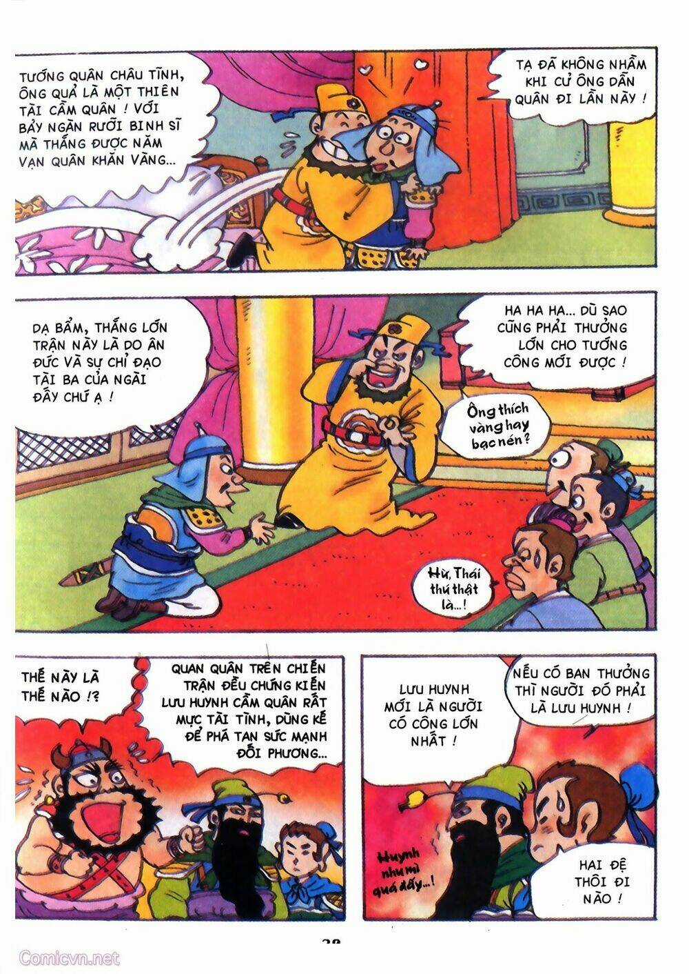 Tam Quốc Hài Diễn Nghĩa Chapter 2 trang 19