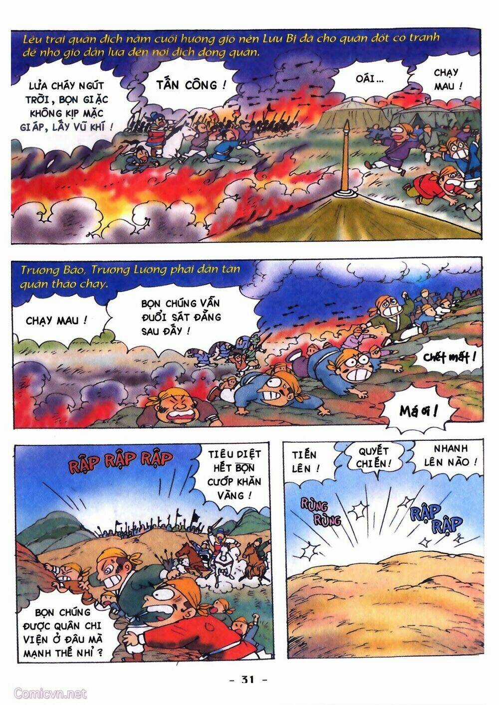 Tam Quốc Hài Diễn Nghĩa Chapter 2 trang 30